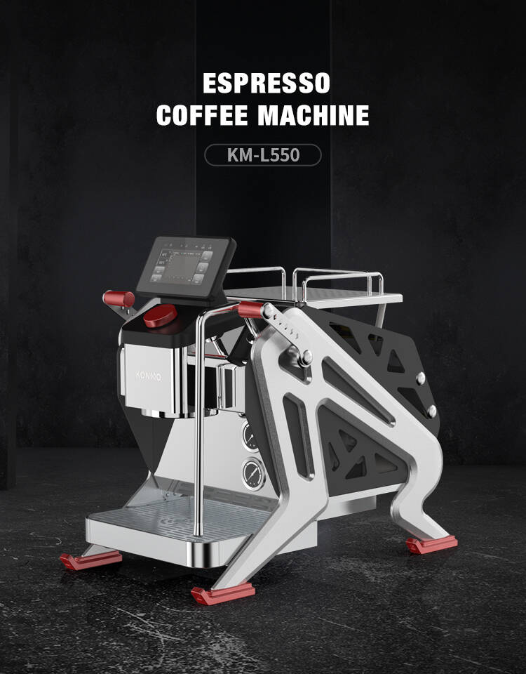 KONMO 0520 胶囊咖啡机 components